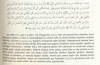 hz muhammede cocukla evlenmis diyen cahil / #1053462
