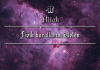 allah / #2427085