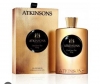 atkinsons oud save the king
