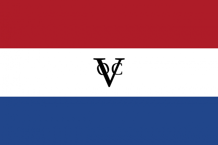 hollanda doğu hindistan şirketi