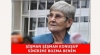 erdoğan ın baygınlık geçirmesi / #1461487