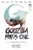 godzilla minus one / #2329295