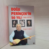 maocu bozkurt / #2425958