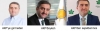 gelecek partisinden 6 vekilin akpye geçmesi / #2366457