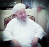 müceddid mahmud efendi hazretleri / #2339876