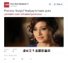 yeni akit in nurgül yeşilçay a pornocu demesi / #1067730