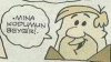 bir kadını sikerken gözlerinin içine bakmak / #1226556
