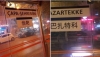 istanbul daki çince durak tabelaları / #1914761