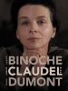 camille claudel 1915 / #1480416