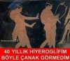şözlük erkeklerinin totişleri / #1442914