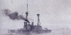16 mart 1915 amiral carden in sinirinin bozulması