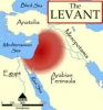 anadolu ve levant / #1783824