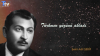 adil şerif