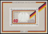 bundesrepublik deutschland