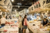 tsukiji balık pazarı / #1565758