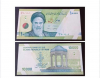 iran / #2424737