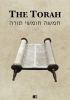 torah / #2426449