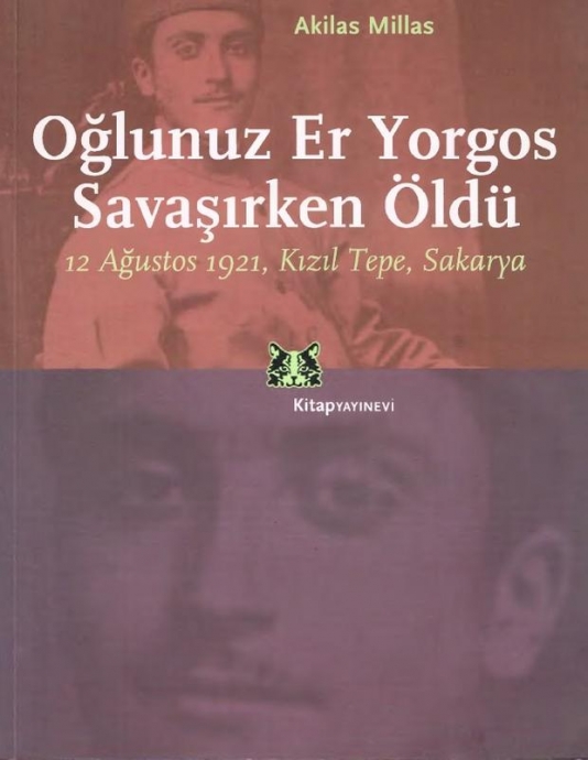 yunan ordusunda savaşan osmanlı rumları