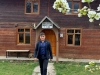 şirinler köyünde akp seçim kazansaydı / #2353768