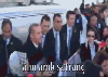 akp li vekilden yunanistan ı vururuz tehdidi / #1325416