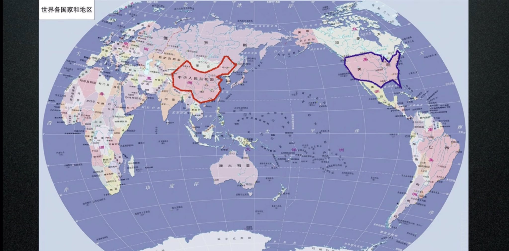 Карта земли австралии. Всемирная карта.