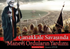 çanakkale savaşında allahın yardım etmesi / #1925166