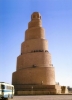 karahanlı camilerinin minaresi / #1793523