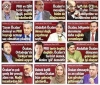 tuğçe kazazın imamoğluna randevu verilmedi tepkisi / #1964898