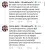 akp li fatma şahin in rte ye verdiği ayar / #2016509