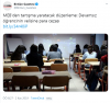 devamsızlık yapan öğrencinin velisine para cezası / #1927636
