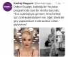 fantezi için özel ayakkabılarım var / #2141515