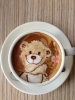 kahve sanatı