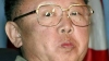 kim jong il / #1528779