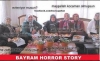 bayramda sözlükte takılan insan / #1461301