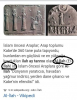 el ilah