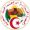 güneş / #2426563