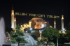 islam yalan / #1330920