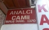 anal ilişki / #1766590