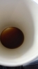 klozet mi kahve bardağı mı belli olmayan nesne / #1226369