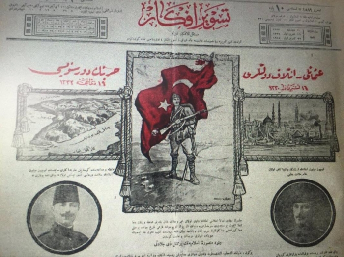 çanakkale zaferi ve mustafa kemal atatürk