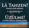 la tahzen innallahe meana / #2190986