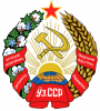 özbekistan sovyet sosyalist cumhuriyeti