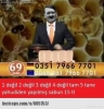 sözlükte yazan yahudiler / #1377867