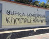 gecenin duvar yazısı / #1510267