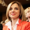 natalia poklonskaya / #1033672