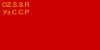 özbekistan sovyet sosyalist cumhuriyeti