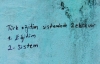 gecenin duvar yazısı / #1175356