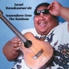 israel kamakawiwo / #1680017