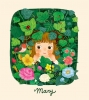 mary / #1595246