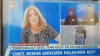 müge anlı daki beyin yakan evlilik dolandırıcılığı / #2109703